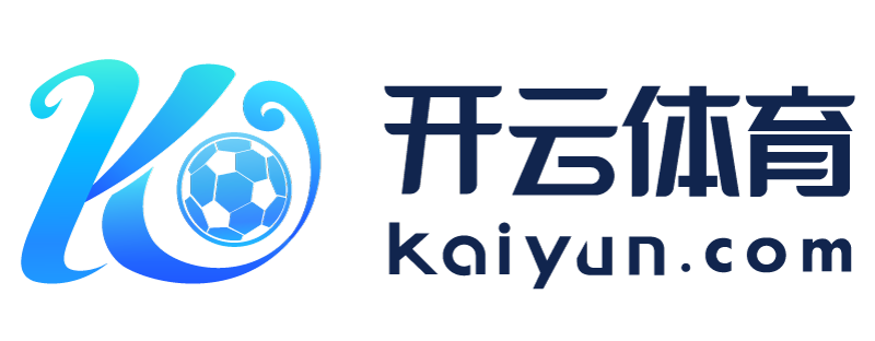四川省宜宾市云开体育app下载官网
